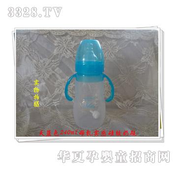 ��������240ml���z������ƿ