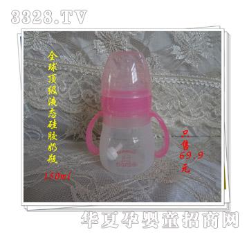 ��������150mlҺ�B(t��i)���z������ƿ