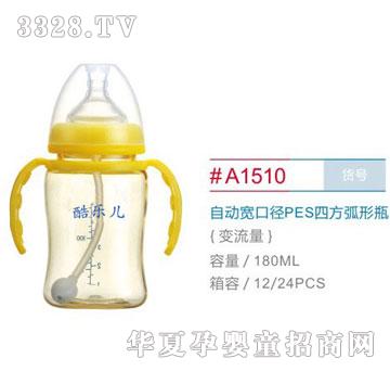 ���Sʢ��ƿA1510