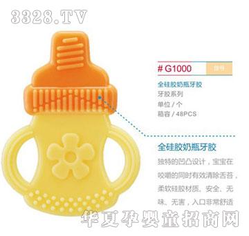 ���Sʢ���zG1000