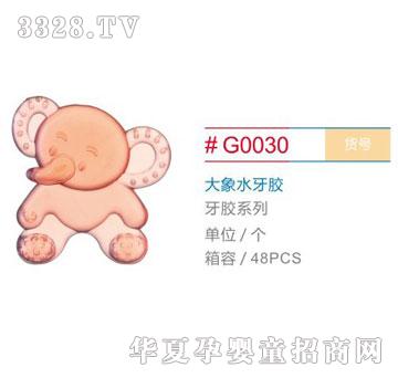 ���Sʢ���zG0030