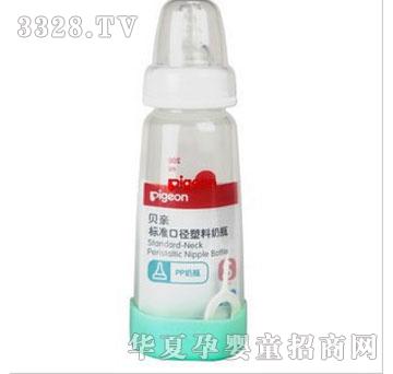 ������˜ʿڏ�����PP��ƿ