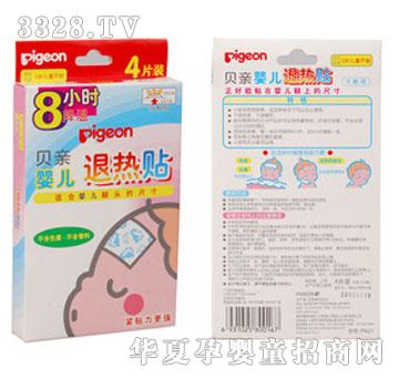 ������ؐ�H�냺�˟��