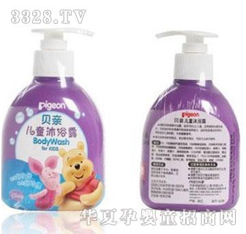 �����䌚����ԡ��