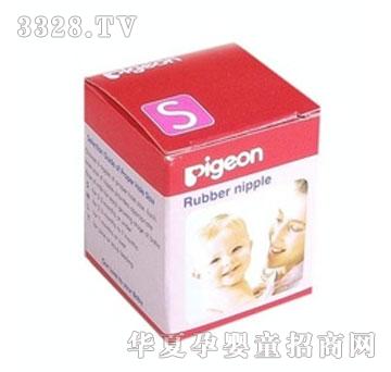 ��������b�˜ʿڏ����z����1