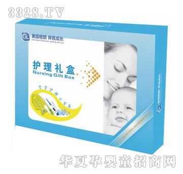 �����o(h��)���Y��GLB-2