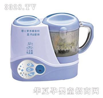 С���܋냺�I�B�oʳ�C