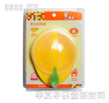 �Ƀ���(��i)�Ćζ���KR-5004