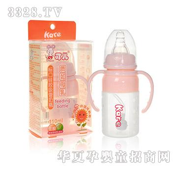�Ƀ�110ml��(bi��o)�ڹ��z�ְ�������ƿKR-1051