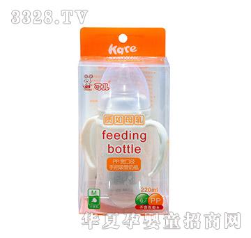 可兒220ml-PP寬口徑手把吸管奶瓶KR-1027
