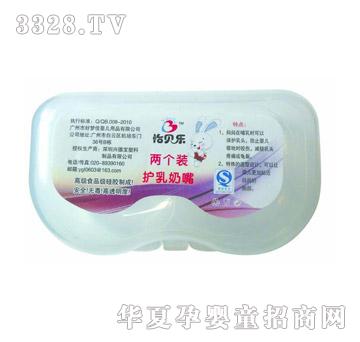 ��ؐ���ɂ��b�o������