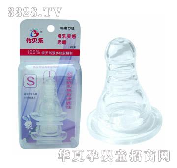 ��ؐ��PP�Ѓɂ��bĸ�錍������