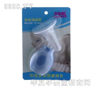 ���R�����������