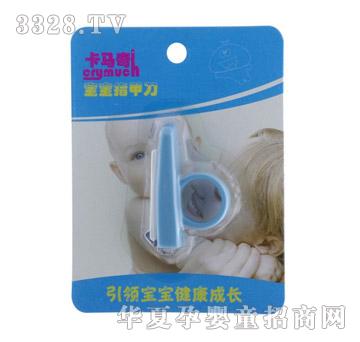 ���R�挚��ָ�׼�