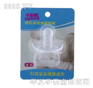 ���R��ĸ�錍(sh��)�а�������-���^