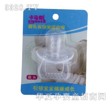 ���R��ĸ�錍(sh��)�а�������-�A�^