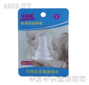 ���R���(bi��o)��(zh��n)�ڏ����挍(sh��)������