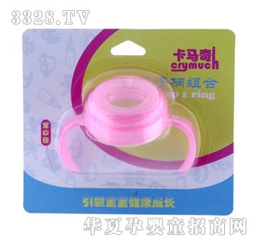 ���R�挒�ڏ����w�ֱ��M��