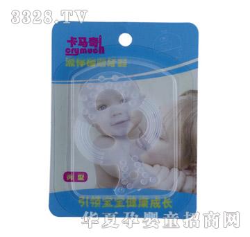 ���R����ι��zĥ����