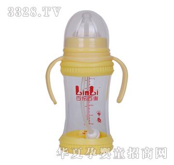 ���������������ƿ240ML�����z�ס��ֱ�������