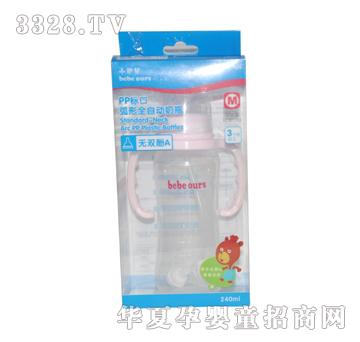 С���ܘ�(bi��o)�ڻ���PPȫ�Ԅ�(d��ng)�հ���ƿ��240ml��