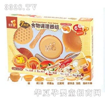 �������߼�ʽʳ���{����