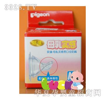 ؐ�H���bĸ�錍(sh��)�Ќ��ڏ�����M�a