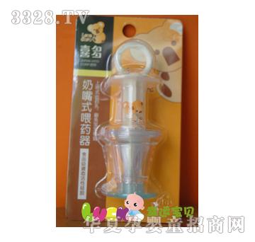 ϲ������ʽιˎ��