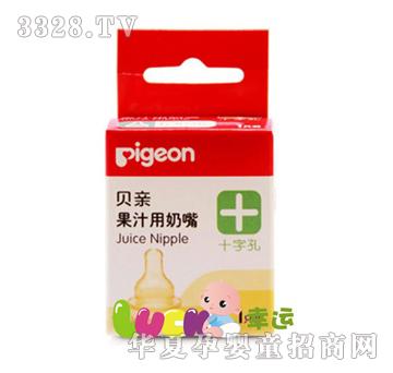 ؐ�H��֭������