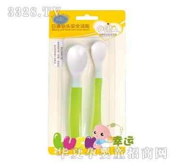 �տ�--ܛ�^��ȫ����