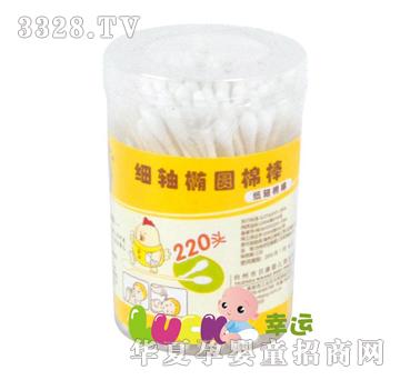 �տ�--���S�E�A�޺���220�^��