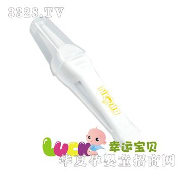 �տ�--�냺��ȫ���