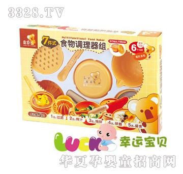 ϲ��--7��ʽʳ���{�����M