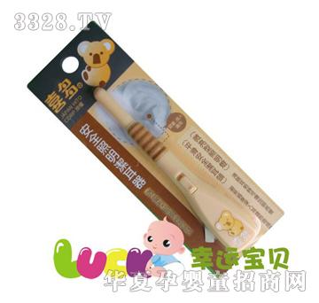 ϲ��--��ȫ����������