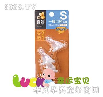 ϲ��һ��ڏ���Û�����죨2+1��S�a