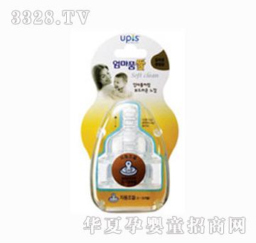 upis�����đ��������y������ƿ