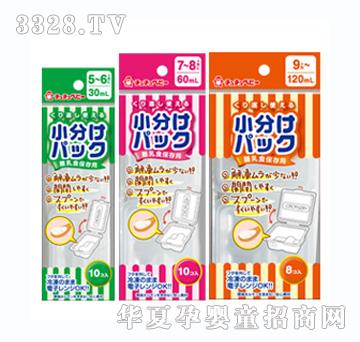 ��baby�����oʳ���b��