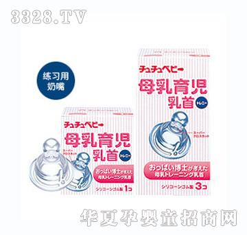 ��baby��SMC��������