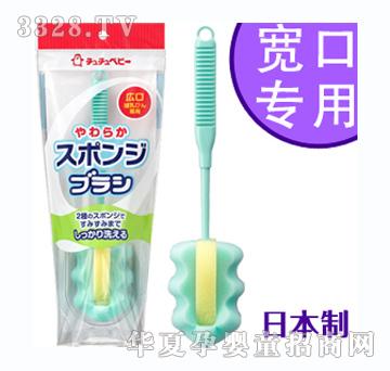 ��baby������ƿ���dˢ