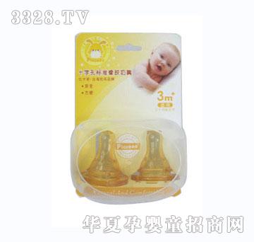 比卡渃十字孔標準橡膠奶嘴