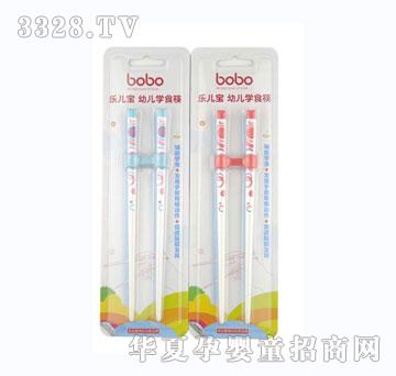 BOBO�׃��W(xu��)ʳ��