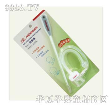 ��Ů������ͨ