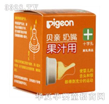 ���d����Q���z���죨ʮ�ֿף���֭�ã�