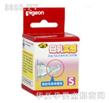 ���d����Qĸ�錍�И˜ʿڏ����죨S���΂����b