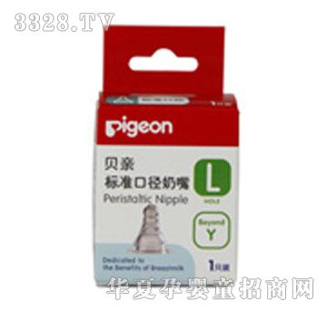 ���d����Qĸ�錍�И˜ʿڏ����죨L���΂����b