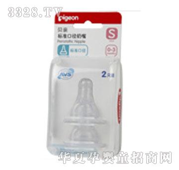 ���d����Qĸ�錍�И˜ʿڏ����죨S���ɂ�͸�����b