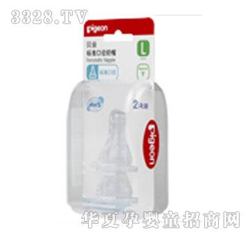 ���d����Qĸ�錍�И˜ʿڏ����죨L���ɂ�͸�����b