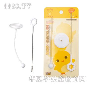 С�u�����Ԅ�(d��ng)����+����ˢ