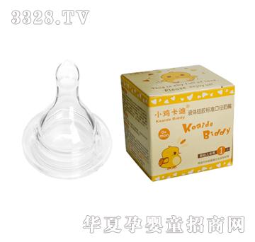 С�u���ό��ڏ�����