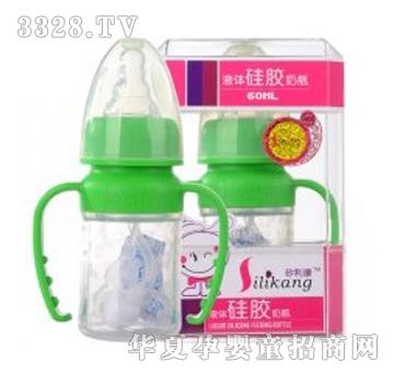 ������HRX-A023���z��ƿ